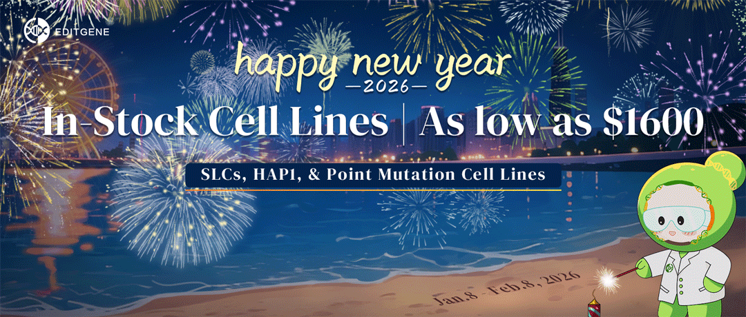 Kickstart 2026 with In-Stock CRISPR Cell Lines &mdash; Starting from $1,600