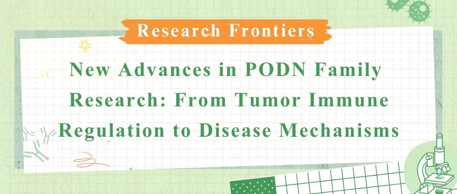 PODN family gene research